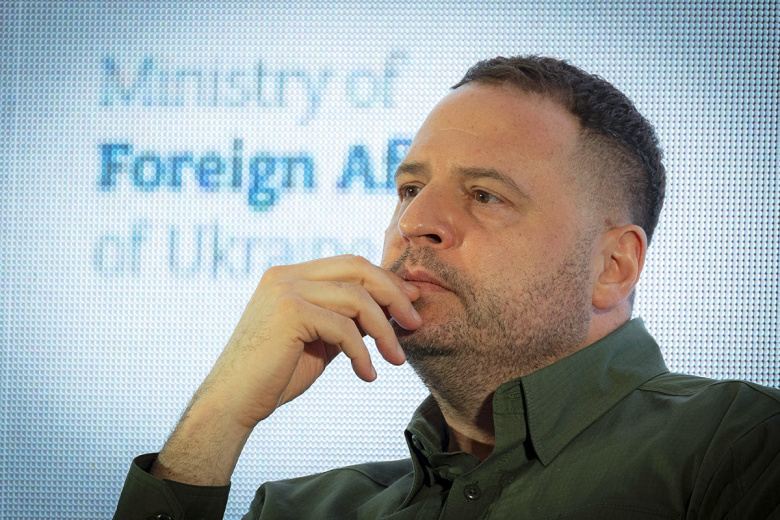 Андрей Ермак