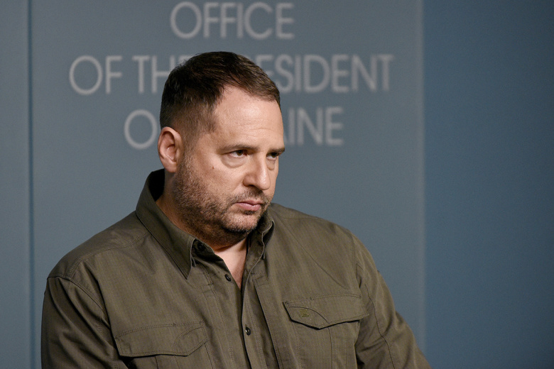 Андрей Ермак