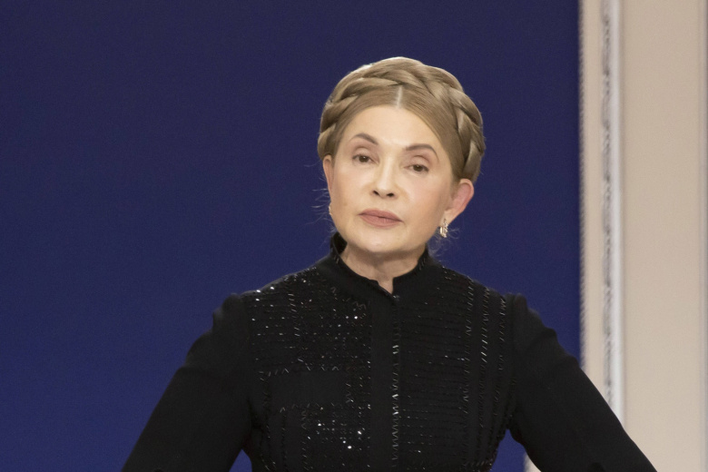 Юлия Тимошенко